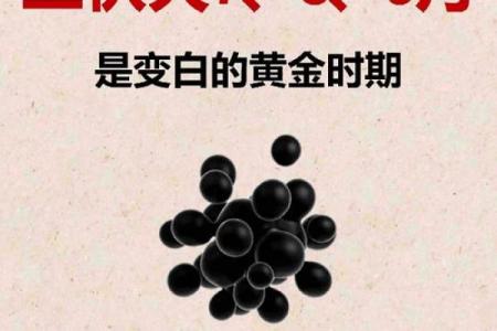 二伏天是几月几号2022 2022年二伏从哪天开始算