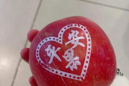 2024年平安夜是几月几号 平安夜是几月几日2024