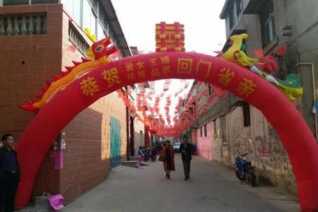 正月十五可以回娘家吗 元宵节出嫁女儿回门禁忌