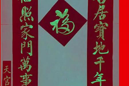 2026年10月搬家入宅吉日查询，哪天最旺宅运？