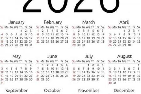 2026年11月剃头吉日查询，黄道吉日早知道