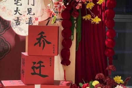 6月动土新居好日子，2026年最佳开工吉日推荐