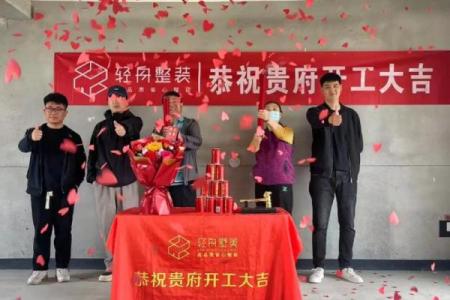 「2026年9月装修吉日」精选黄道吉日，开工大吉必看