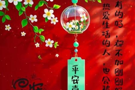 关于立春的文案(200句) 立春祝福语简短一句话