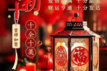 正月初几开业做生意好 2024年正月初几开门营业好