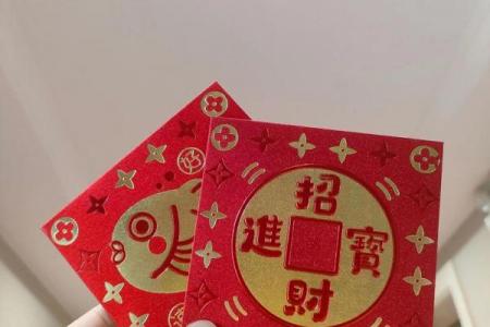 9月安门最吉利日子揭晓！这三个黄道吉日别错过