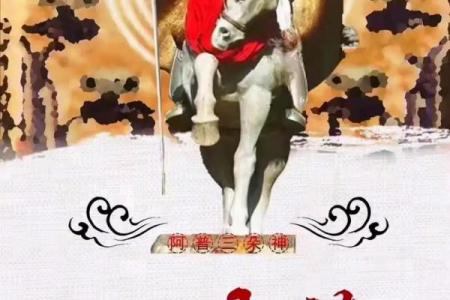 纳西族有哪些节日 纳西族三朵节是哪天