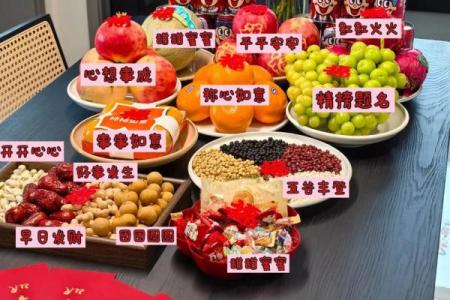 2026年4月入宅乔迁吉日精选，黄道吉日一览表