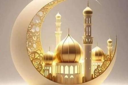 2021年开斋节是哪一天是几月几号 开斋节放假安排2021