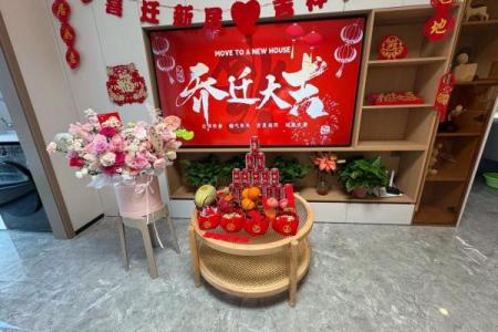 2026年农历10月搬家入宅黄道吉日，精选良辰吉日