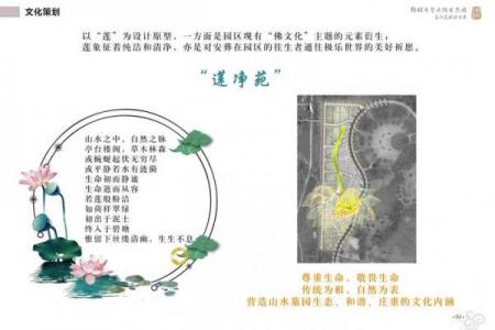 9月份安葬吉日查询指南，2026年9月最佳安葬日期推荐