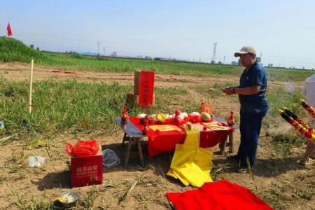 2026年10月动土吉日查询表，精准择时开工旺运