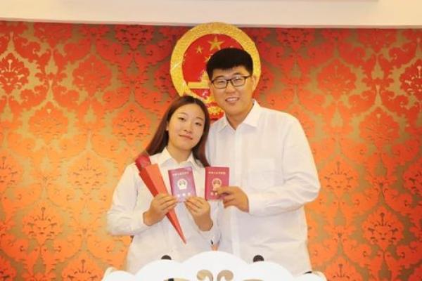 8月份领证吉日2026年最新推荐，宜婚嫁好日子