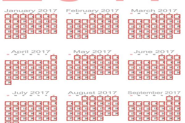 2026年12月最佳出行日期，精选吉日推荐