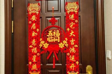 11月乔迁新居好日子，本月最佳入宅吉日一览