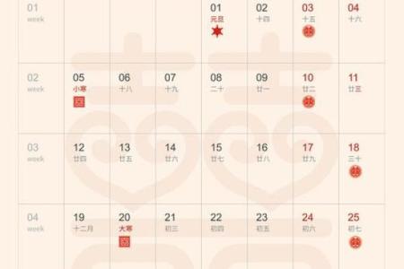 七月份嫁娶吉日2026年，精选良辰吉日推荐