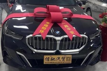 声明：五月份提车黄道吉日是哪几天