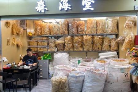 打印版：店铺开业吉日2027年11月 新店开张吉日挑选方法2027年11月