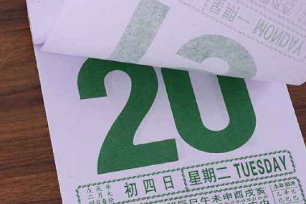 紧急通知：五月份开光的黄道吉日有哪几天