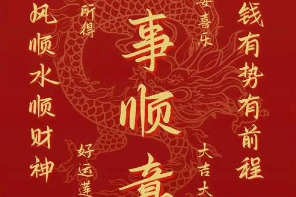 亲历：求财吉日10月哪天适合求财