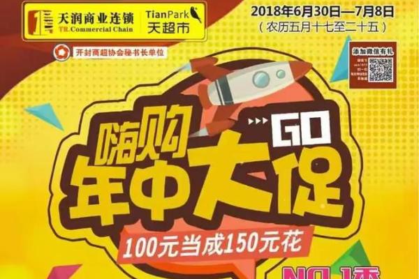 爆炸性：五月份结婚吉日是哪几天好