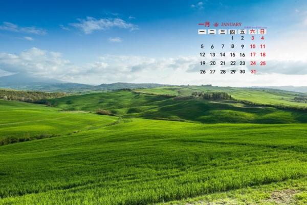 2027年2月份黄道最旺日子，超强揭秘日历词语释义最佳精选全面解析