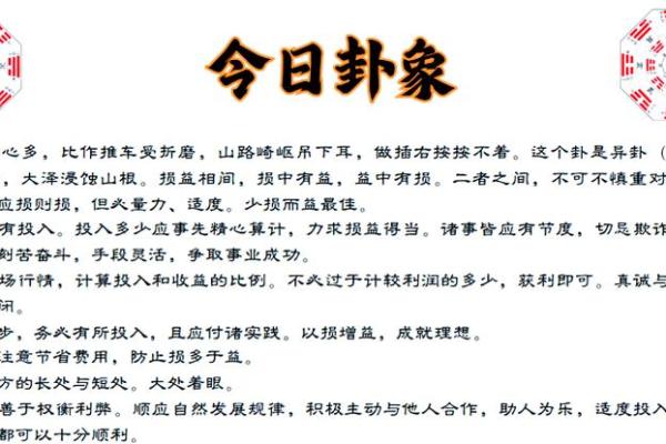 2027年2月份最旺理发日子，仔细黄历吉日解释最佳全面精选释义