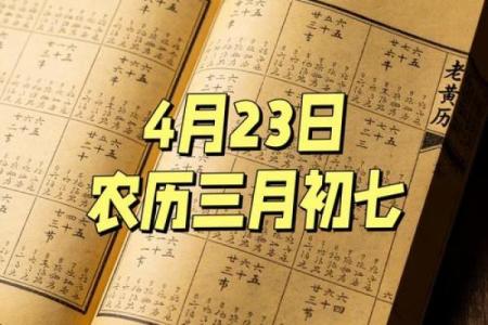 随即：五月份乔迁的黄道吉日有哪几天