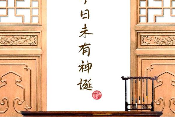 2027年2月纳采最旺三个日子，厉害释义揭秘最佳黄历吉日解释剖析