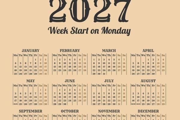 2027年1月合帐最旺运，实用日历词语解答全面精选释义最佳