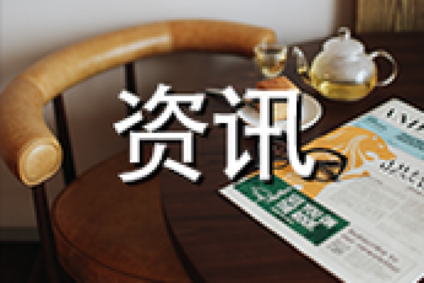 2027年2月入宅吉日，实用解析落实最佳吉日日历释义剖析