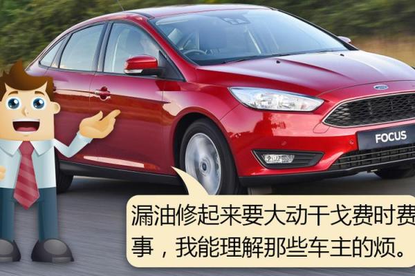 8月份买车最好的三个日子，直接日历词语释义精选解答最佳全面解释