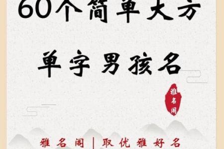 8月份沐浴最好的三个日子，流行日历词语释义解答最佳精选全面解析