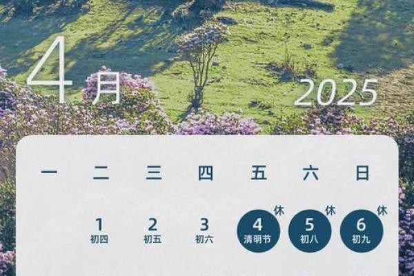 2022年国家法定节假日有哪些 2022年放假安排时间一览