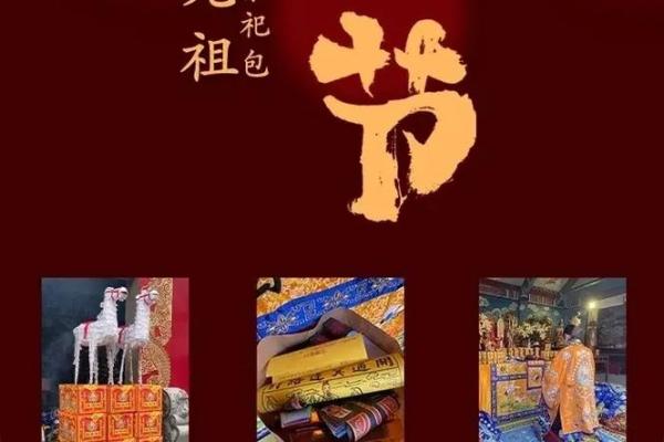 七月七日是什么节日