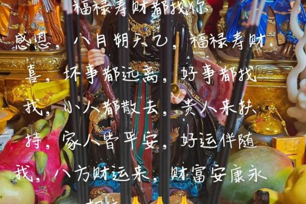 七月份黄道吉日2024年是哪一天(二o二一年七月份黄道吉日)