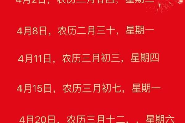 5月好日子搬家(5月适合搬家日子)
