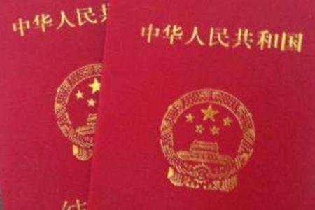 领证最忌三个时间(领结婚证需要准备什么)