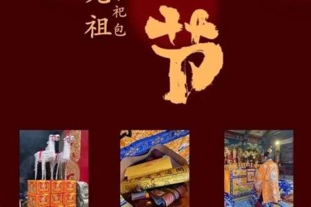 七月七日是什么节日