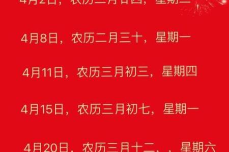 5月好日子搬家(5月适合搬家日子)