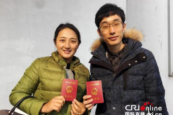 2025年适合领结婚证的好日子(2025年适合领结婚证的好日子吗)