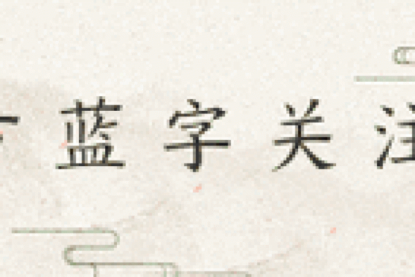 2025年5月5号是黄道吉日吗(2025年5月10号)