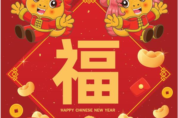 属鼠人2025年财运怎么样(属鼠人2025年财运怎么样女)