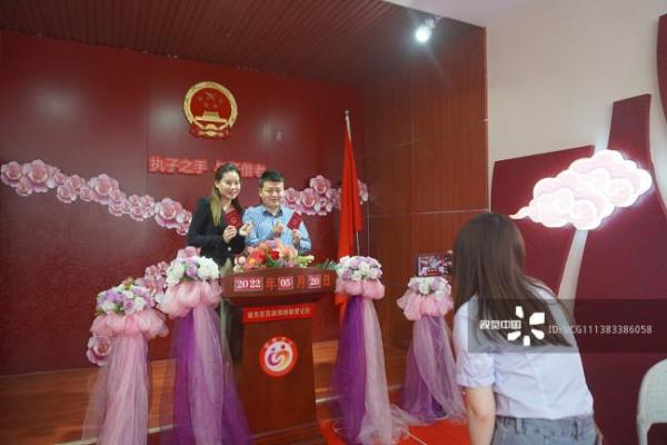 2025年5月份领结婚证黄道吉日(2025年5月20日是领证吉日吗)