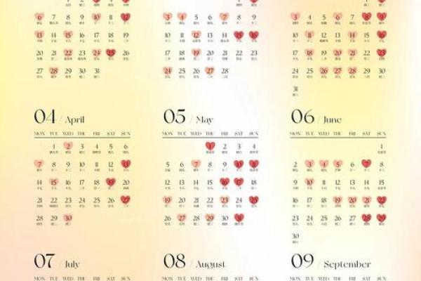 2021年8月黄道吉日一览表(2021年8月黄道吉日一览表理发)
