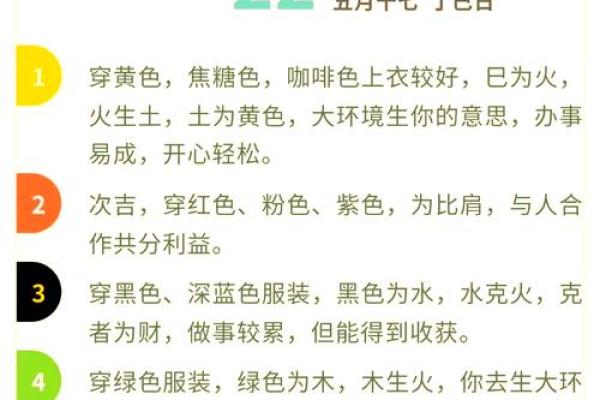72年男鼠在2025年的全年运势及运程(72年属鼠男2023年运势运程)