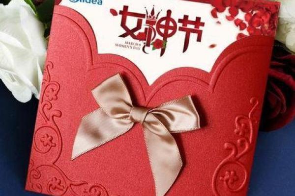 2021女神节送什么礼物好 2021女神节流行送什么