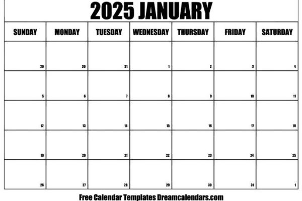 查黄道吉日2025(黄书日历查黄道吉日2025)
