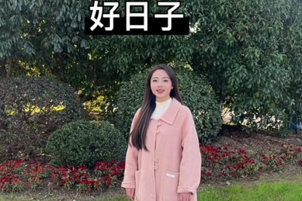 2025年5月适合领证的日子有哪些(2025年5月适合领证吗)
