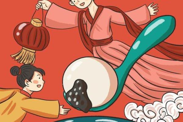 正月十五元宵节能洗澡吗 正月十五当天能不能洗澡